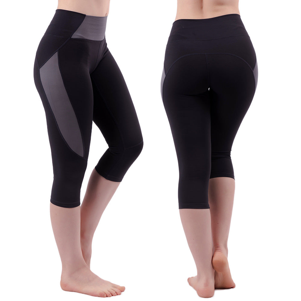 High-Waisted Quick-Dry Yoga Pants for Women