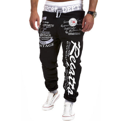 Loose Fit Drawstring Track Pants