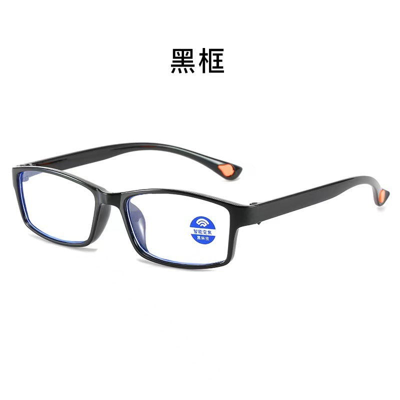 Smart Adjustable Reading Glasses with Anti-Blue Light