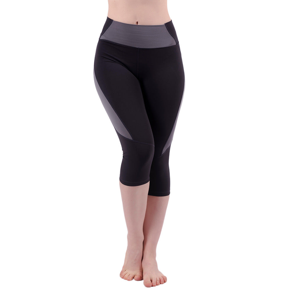 High-Waisted Quick-Dry Yoga Pants for Women