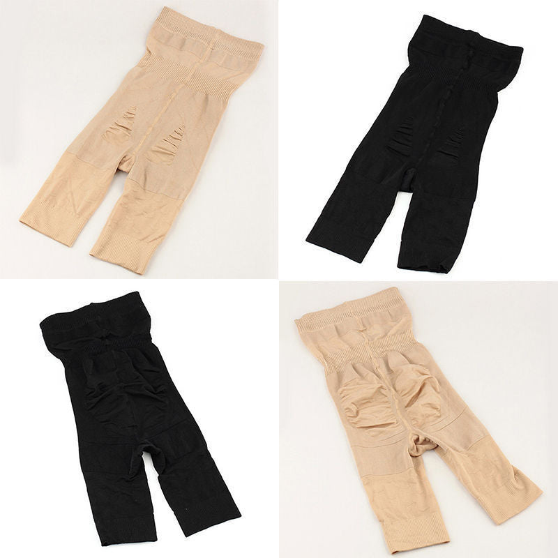 Seamless High-Waist Shaping Control Briefs (Five-Point)