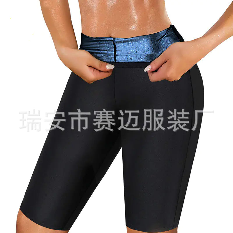 Women's Sweat Pants for Yoga and Fitness Shaping