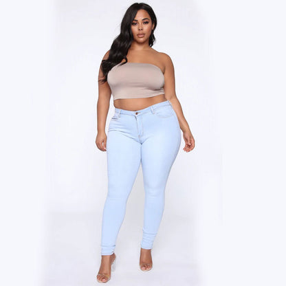 High Waist Skinny Denim Jeans - Casual Stretch Pants