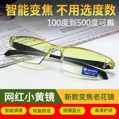 Smart Adjustable Reading Glasses with Anti-Blue Light