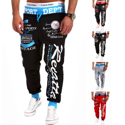 Drawstring Loose Track Pants