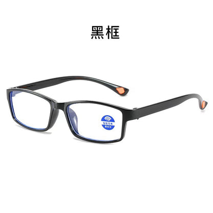 Smart Adjustable Reading Glasses with Anti-Blue Light