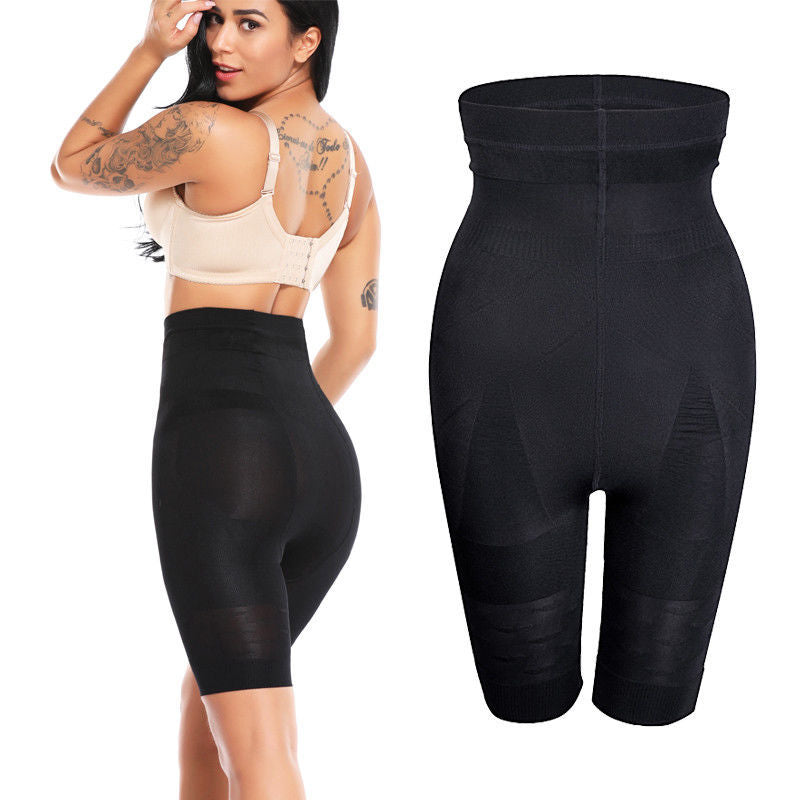 Seamless High-Waist Shaping Control Briefs (Five-Point)