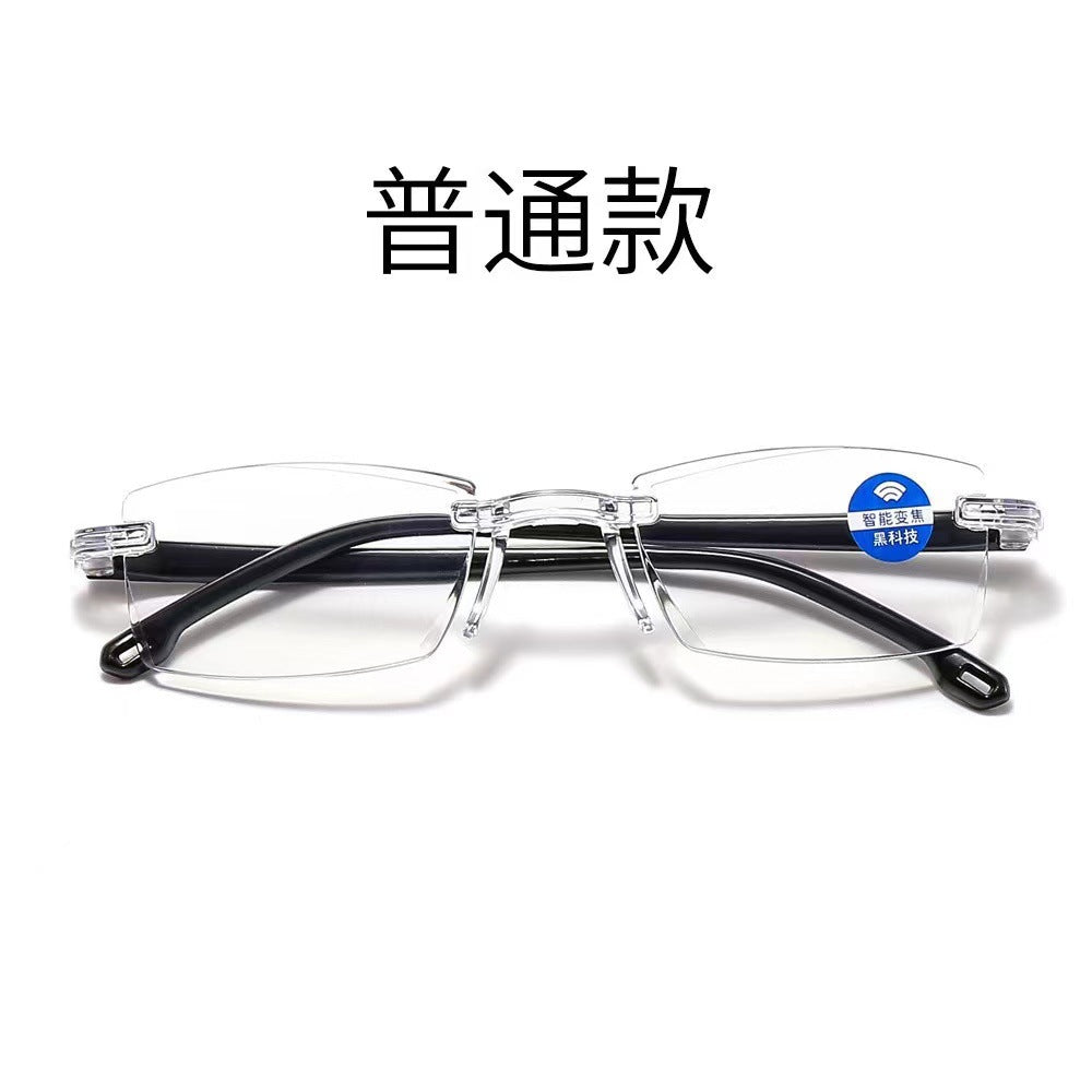 Smart Adjustable Reading Glasses with Anti-Blue Light