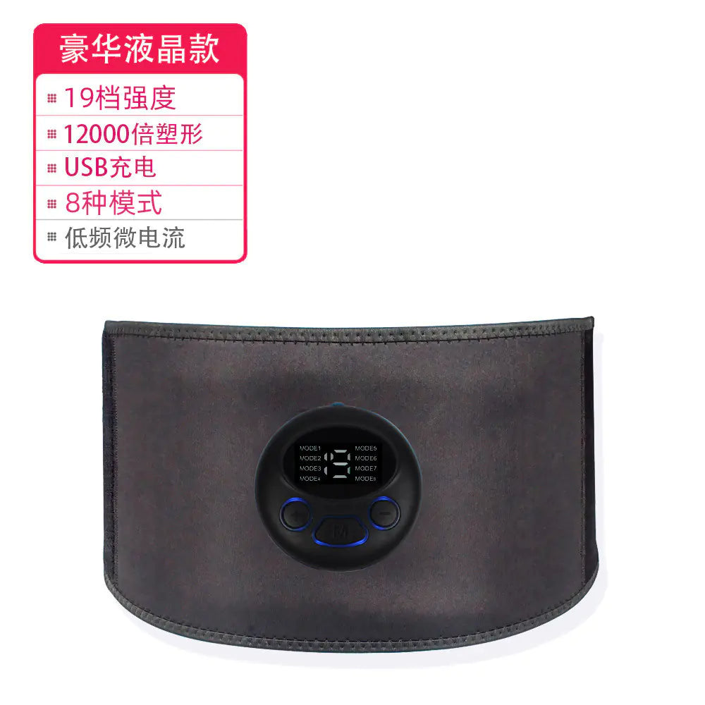 EMS Waist Trainer Belt for Abdominal Fitness Massage