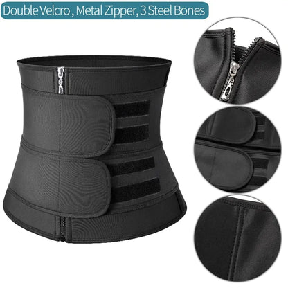 Universal Women's Steel Boned Waist Shaping Trimmer Belt