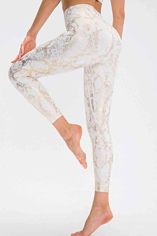 Universal Animal Print Active Pants