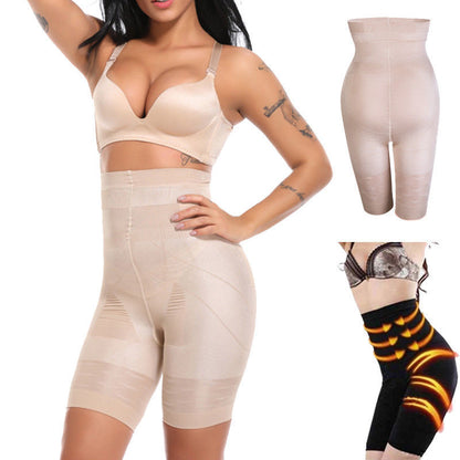 Seamless High-Waist Shaping Control Briefs (Five-Point)