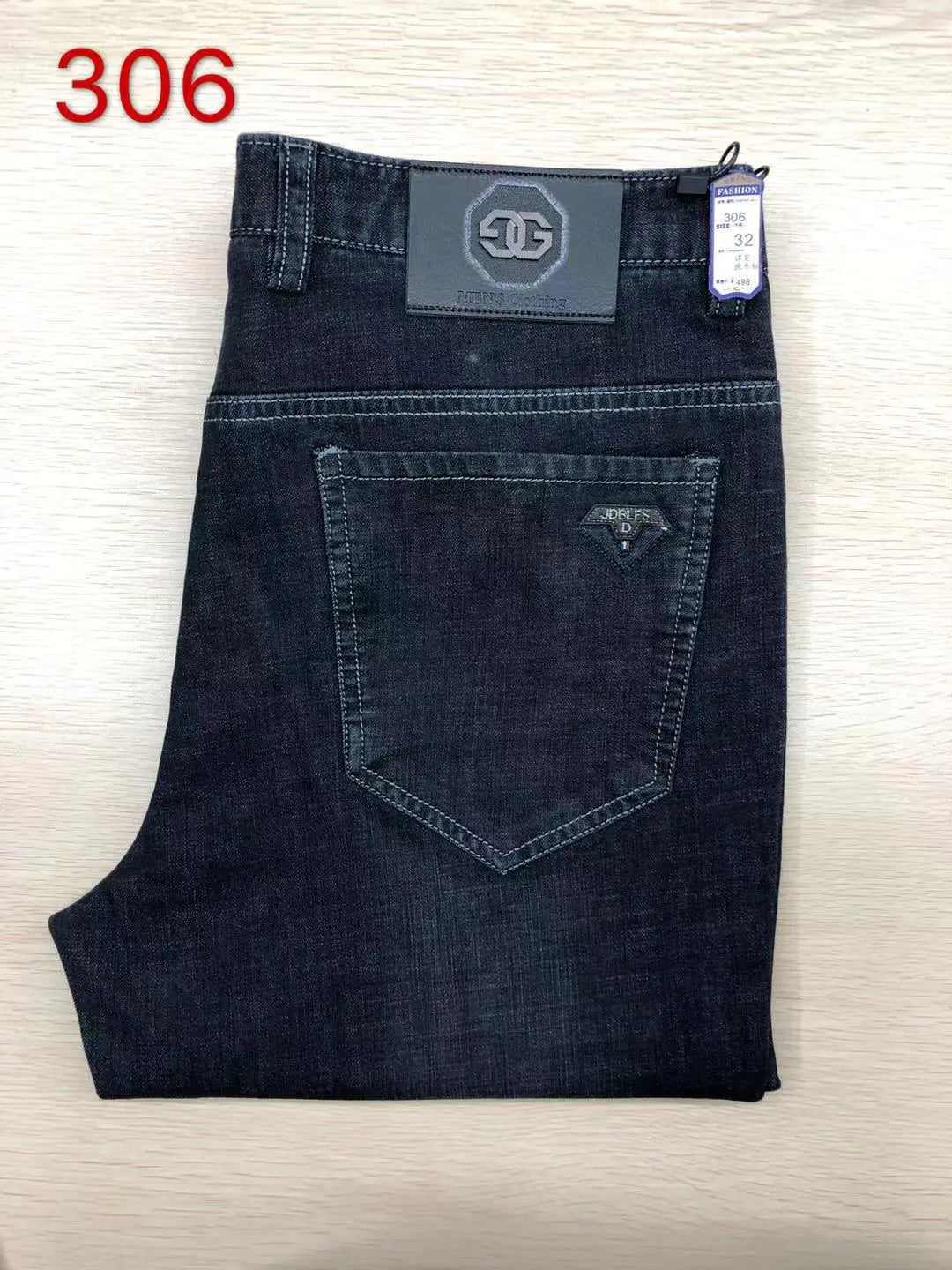 Men's Business Casual Fleece-Lined Slim Jeans