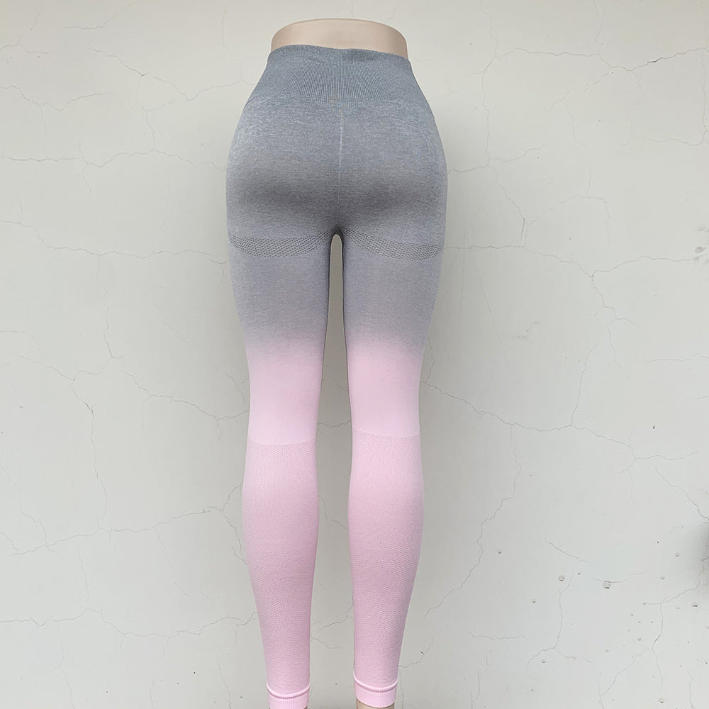 High-Waist Hip-Lift Yoga Sports Pants