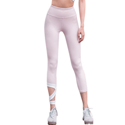 High-Waisted Quick-Dry Yoga Pants for Women