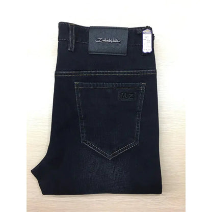 Men's Business Casual Fleece-Lined Slim Jeans