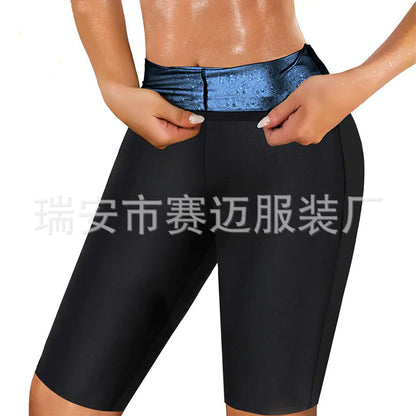 Women's Sweat Pants for Yoga and Fitness Shaping